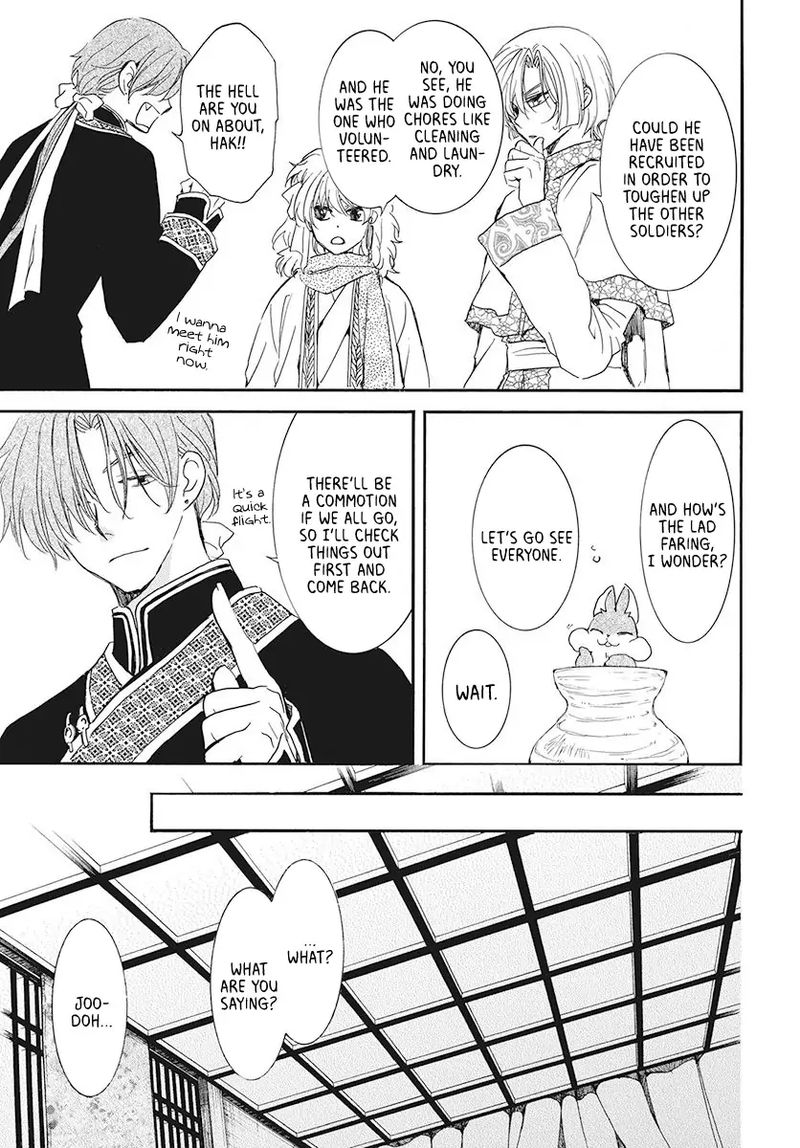 Akatsuki no Yona Chapter 187 - Page 5