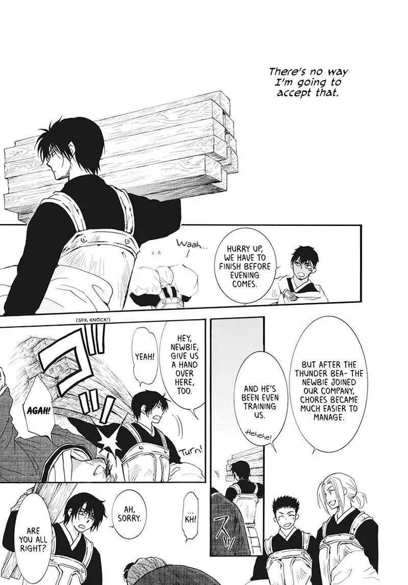 Akatsuki no Yona Chapter 187 - Page 9