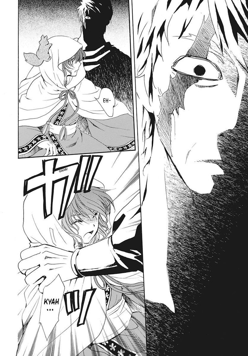 Akatsuki no Yona Chapter 188 - Page 12