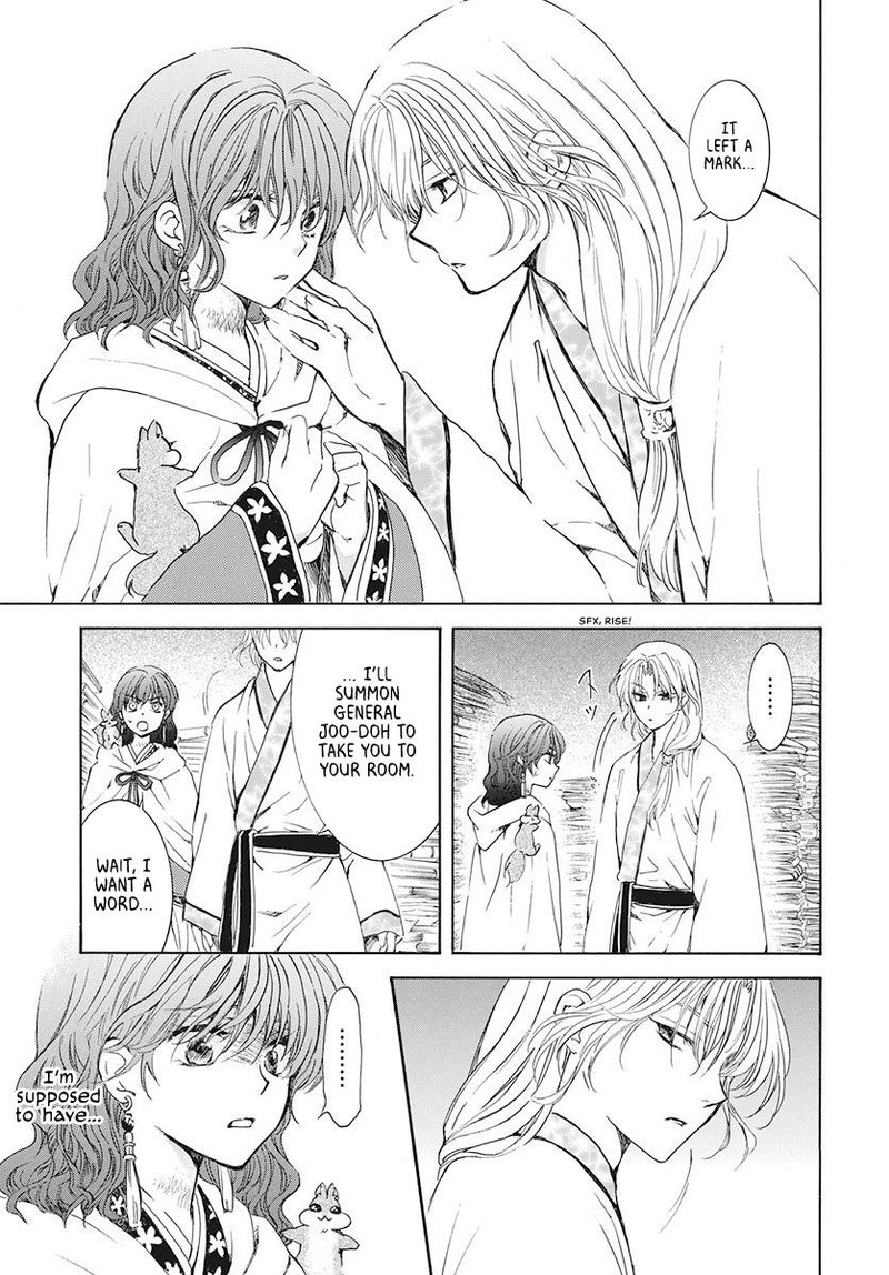 Akatsuki no Yona Chapter 188 - Page 17