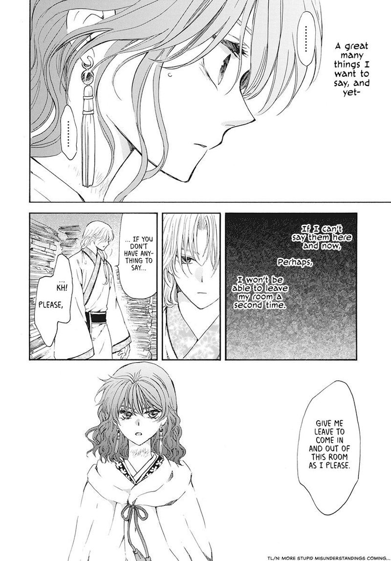 Akatsuki no Yona Chapter 188 - Page 18