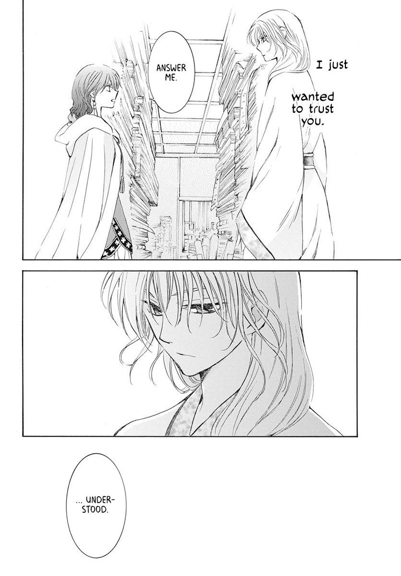 Akatsuki no Yona Chapter 188 - Page 20