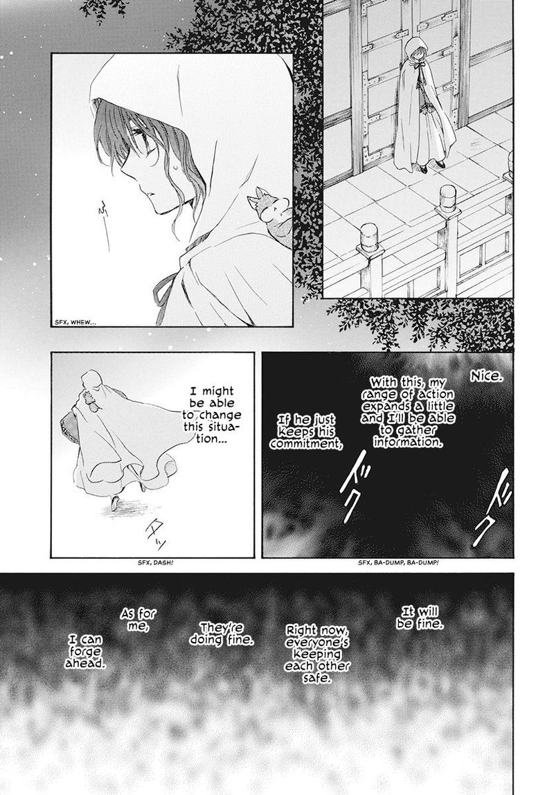 Akatsuki no Yona Chapter 188 - Page 21