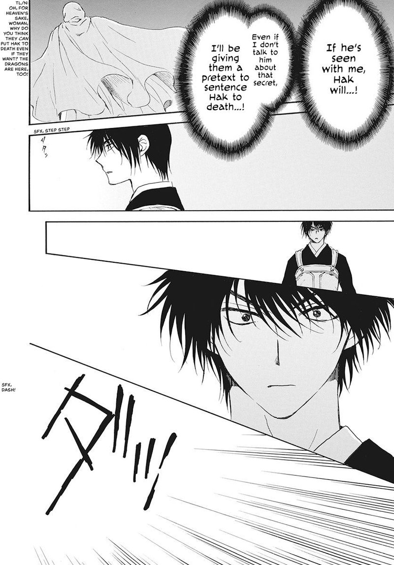 Akatsuki no Yona Chapter 188 - Page 28