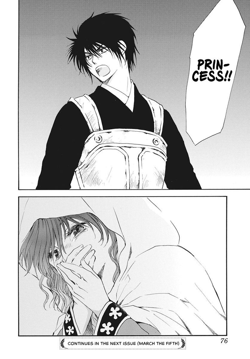 Akatsuki no Yona Chapter 188 - Page 30