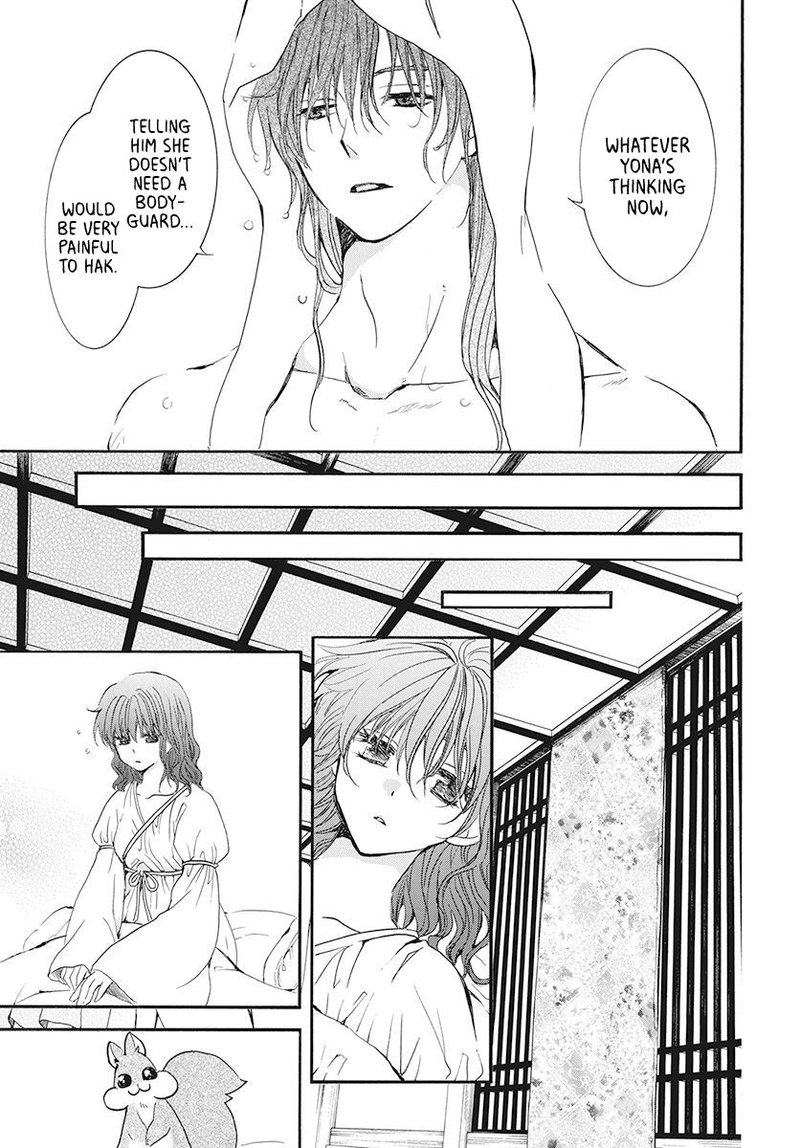 Akatsuki no Yona Chapter 188 - Page 5