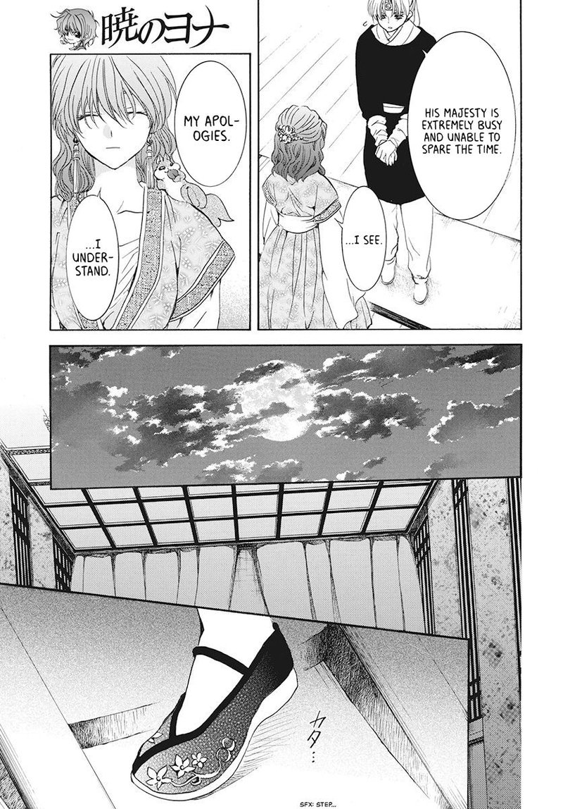 Akatsuki no Yona Chapter 188 - Page 9