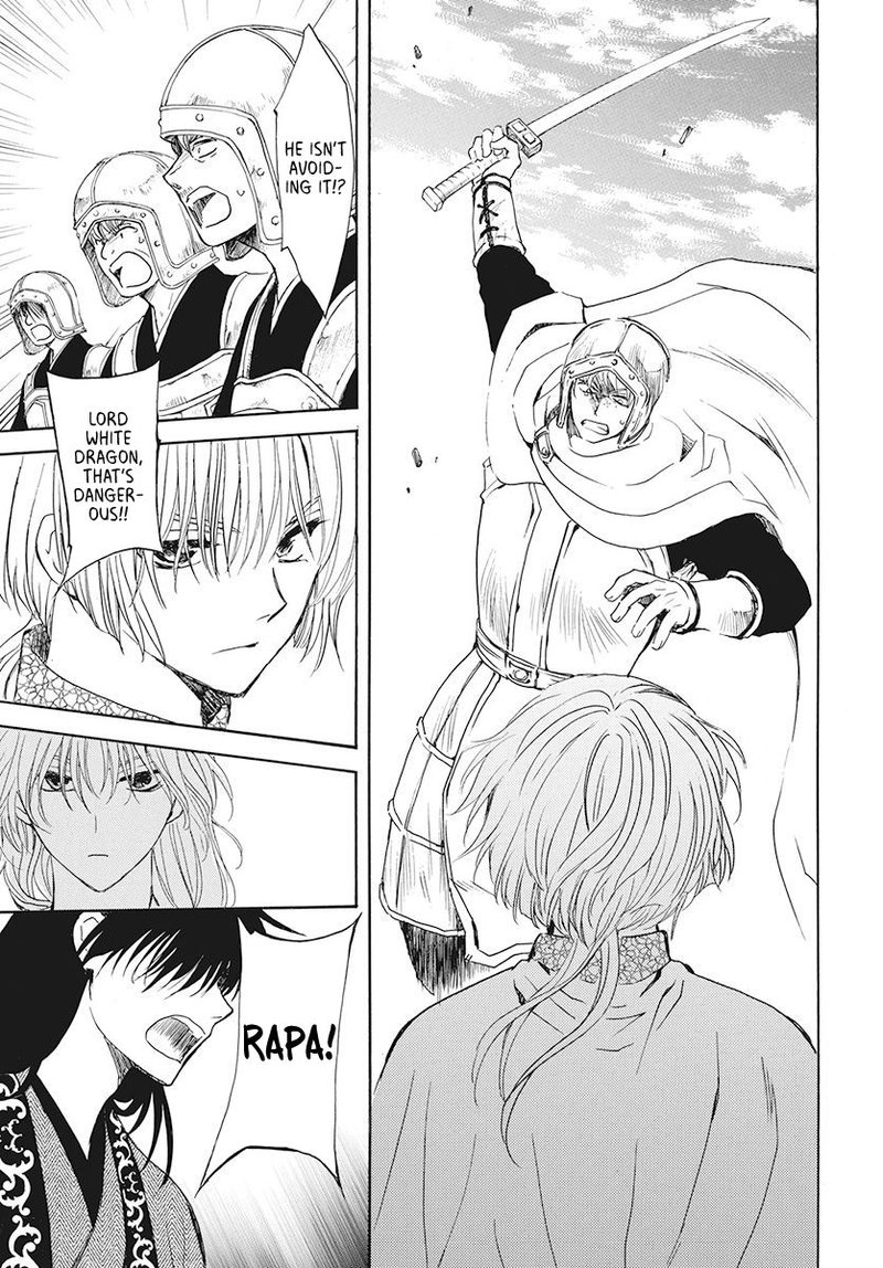 Akatsuki no Yona Chapter 189 - Page 20