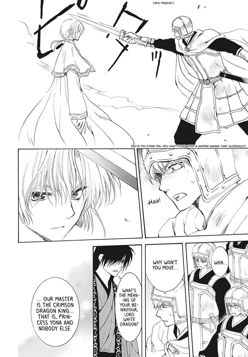 Akatsuki no Yona Chapter 189 - Page 21