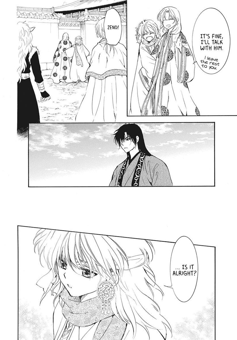 Akatsuki no Yona Chapter 189 - Page 25