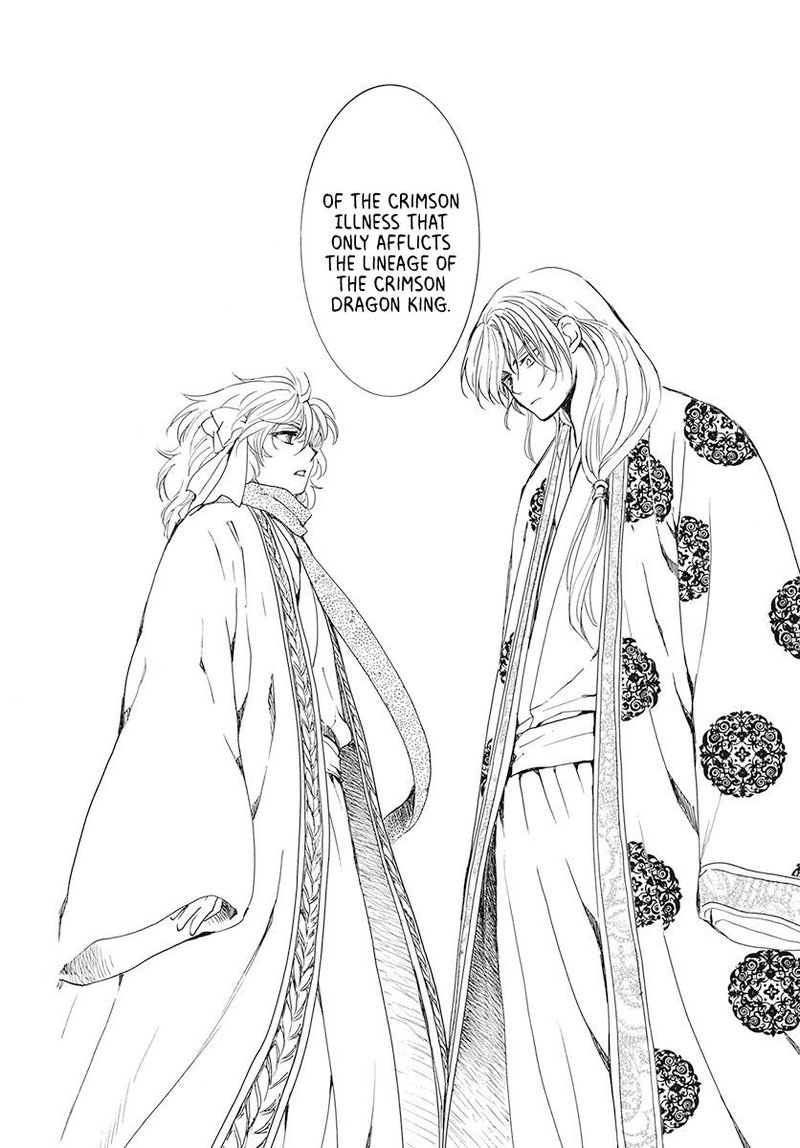 Akatsuki no Yona Chapter 189 - Page 27