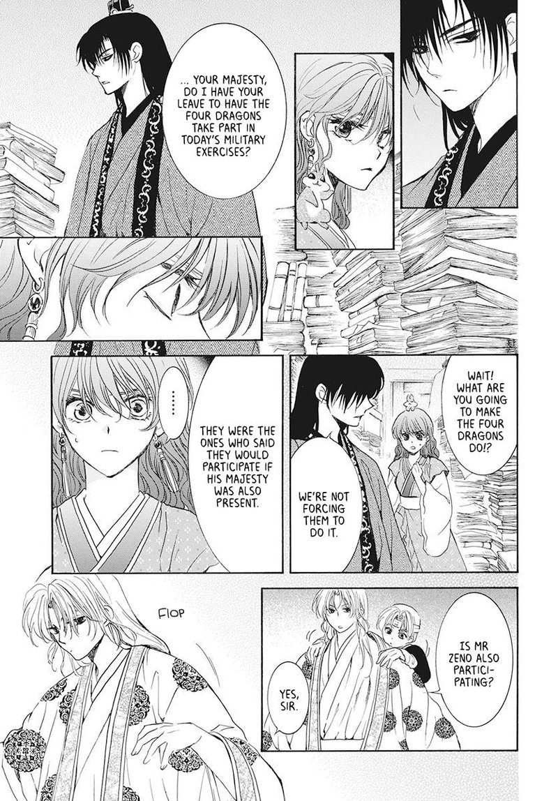 Akatsuki no Yona Chapter 189 - Page 9