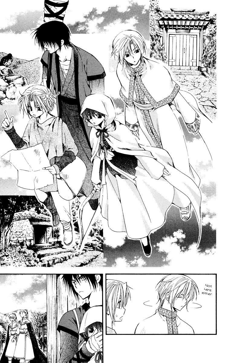 Akatsuki no Yona Chapter 19 - Page 13