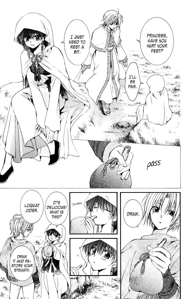 Akatsuki no Yona Chapter 19 - Page 15