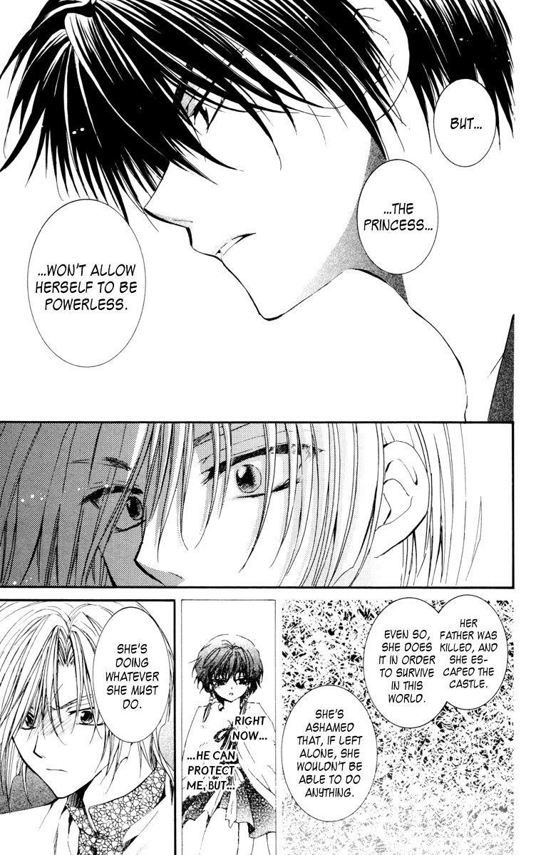 Akatsuki no Yona Chapter 19 - Page 21