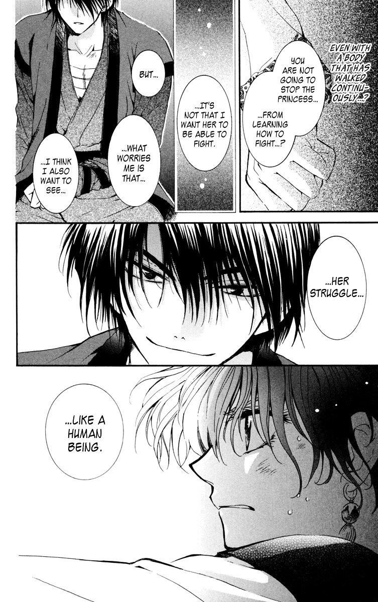 Akatsuki no Yona Chapter 19 - Page 22