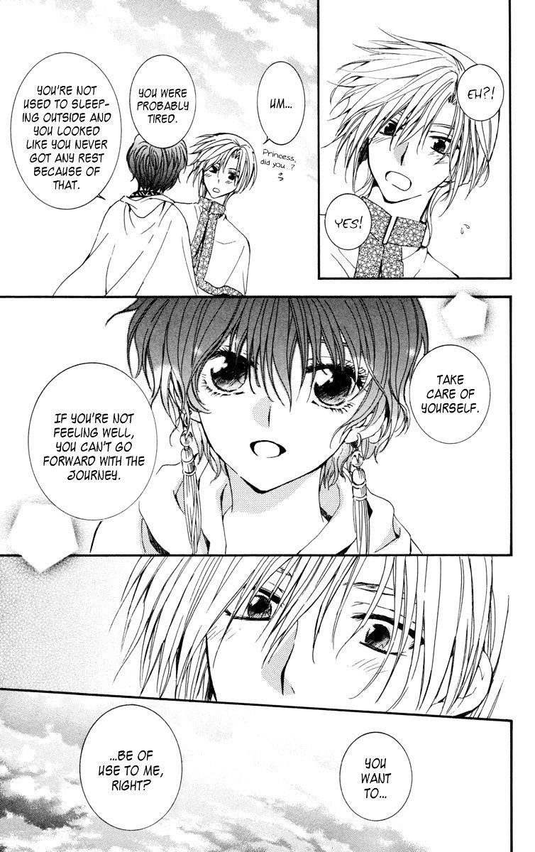 Akatsuki no Yona Chapter 19 - Page 25