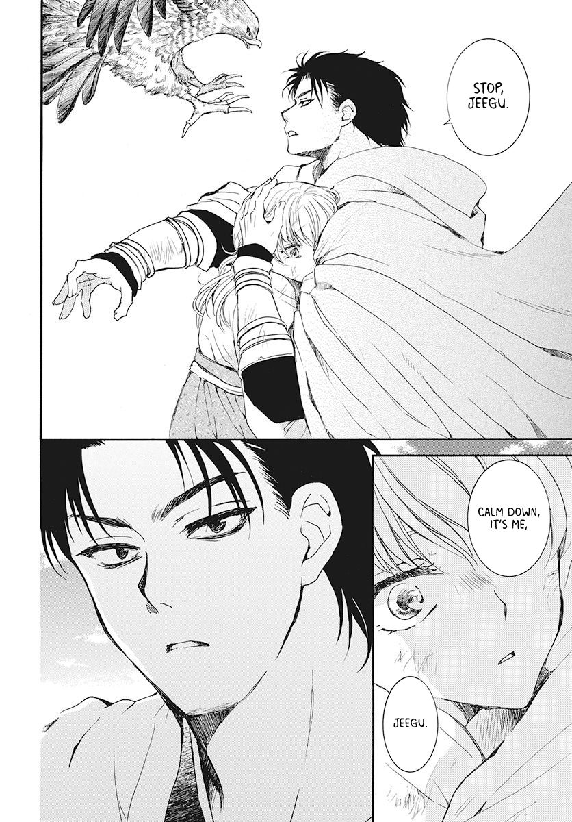 Akatsuki no Yona Chapter 190 - Page 18