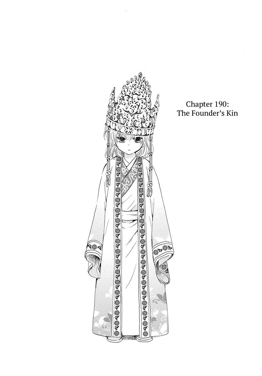 Akatsuki no Yona Chapter 190 - Page 2