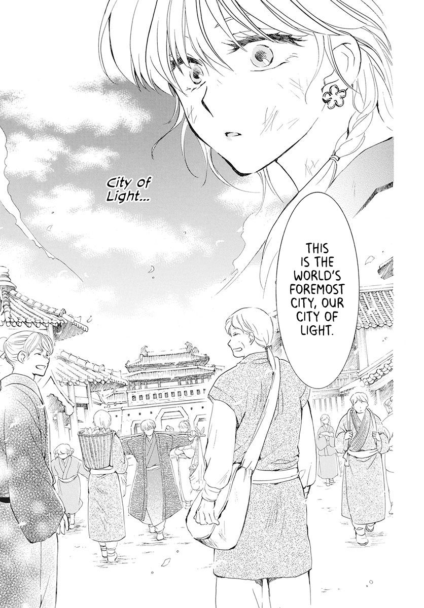 Akatsuki no Yona Chapter 190 - Page 27