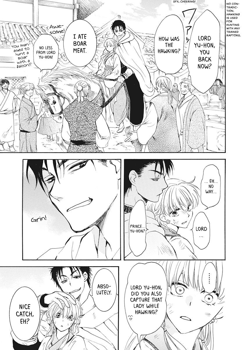 Akatsuki no Yona Chapter 190 - Page 29