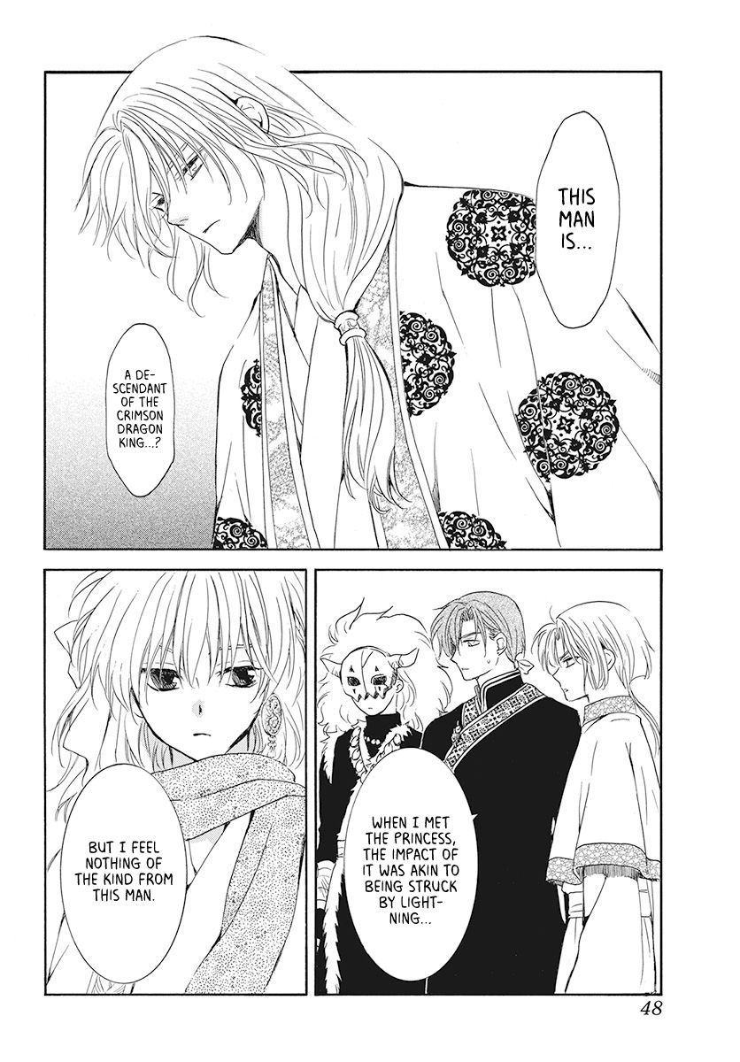 Akatsuki no Yona Chapter 190 - Page 3