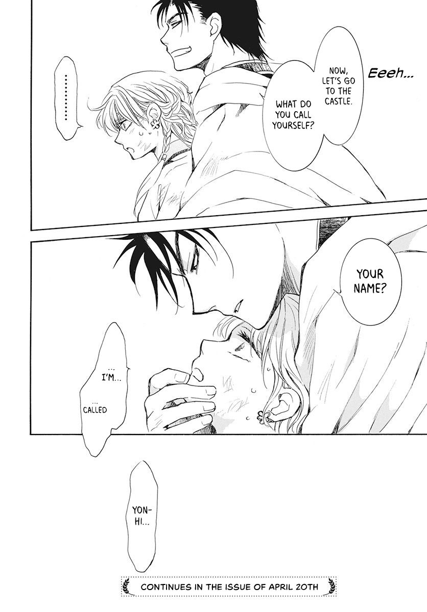 Akatsuki no Yona Chapter 190 - Page 30