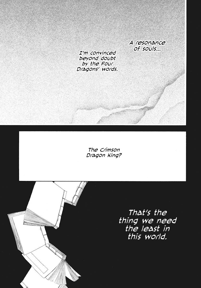 Akatsuki no Yona Chapter 190 - Page 6