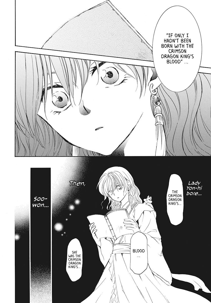 Akatsuki no Yona Chapter 190 - Page 9