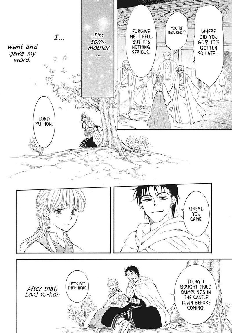 Akatsuki no Yona Chapter 191 - Page 20
