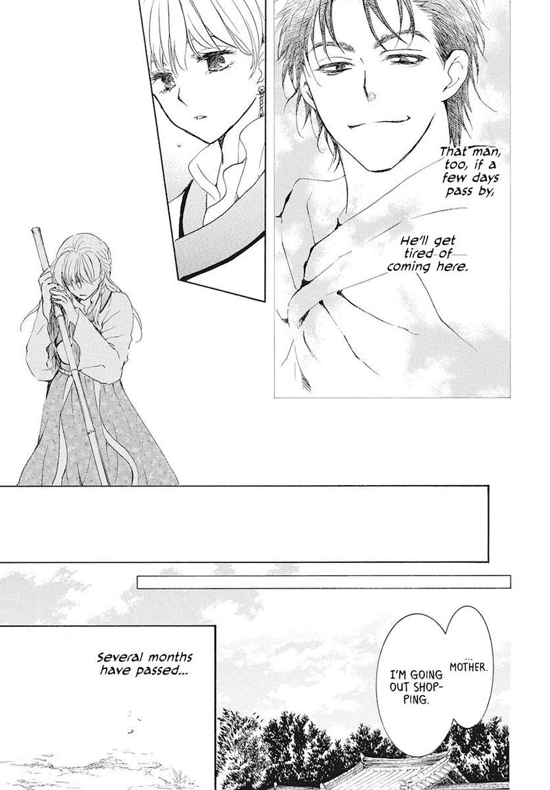 Akatsuki no Yona Chapter 191 - Page 27