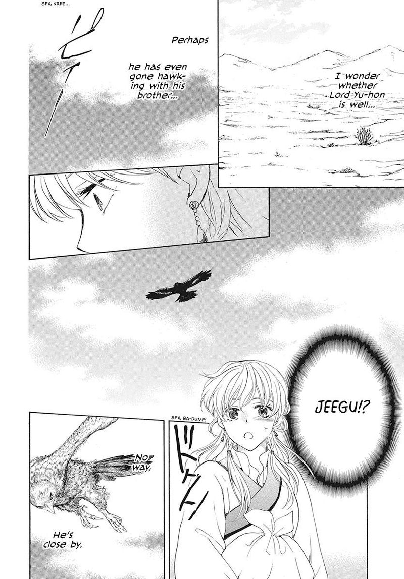 Akatsuki no Yona Chapter 191 - Page 28