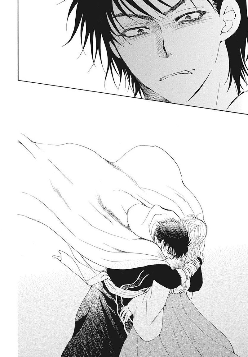 Akatsuki no Yona Chapter 191 - Page 30