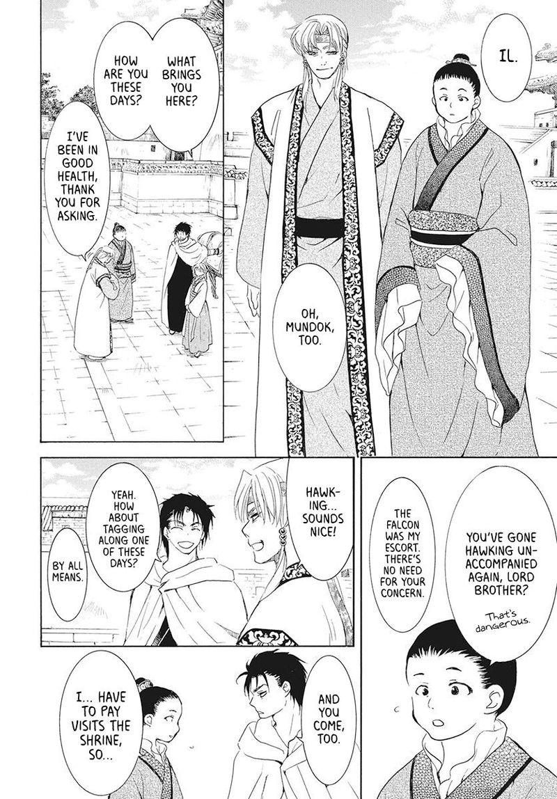 Akatsuki no Yona Chapter 191 - Page 4