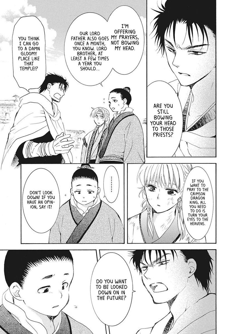 Akatsuki no Yona Chapter 191 - Page 5