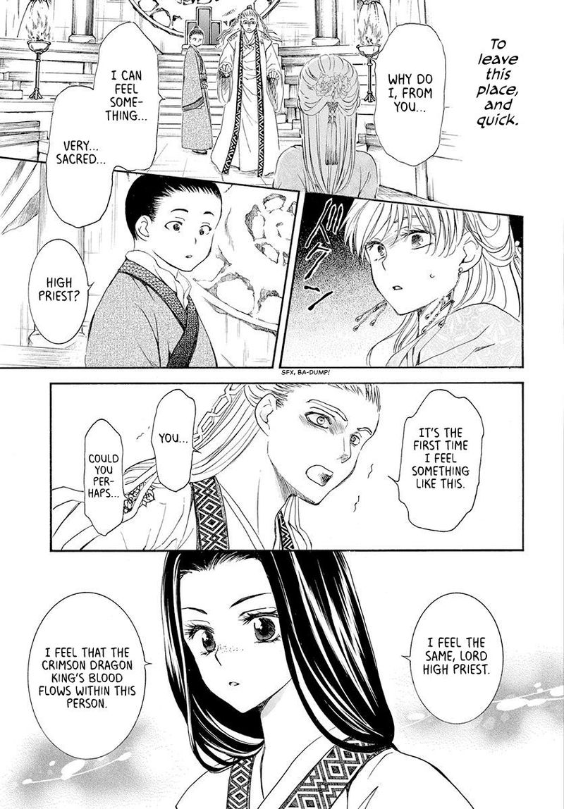 Akatsuki no Yona Chapter 192 - Page 23