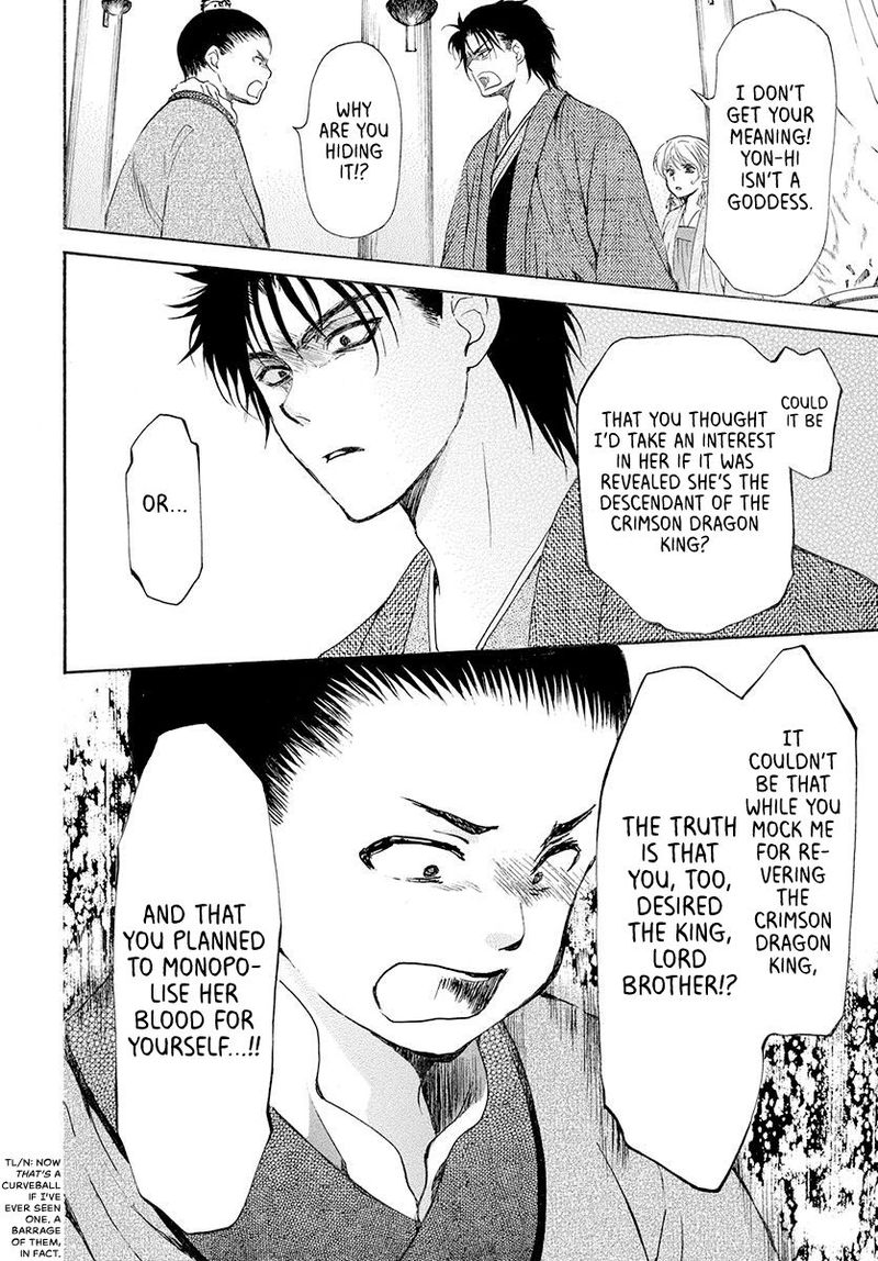 Akatsuki no Yona Chapter 192 - Page 28