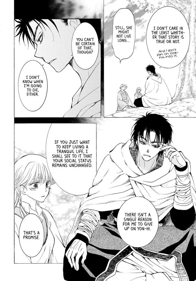 Akatsuki no Yona Chapter 192 - Page 6