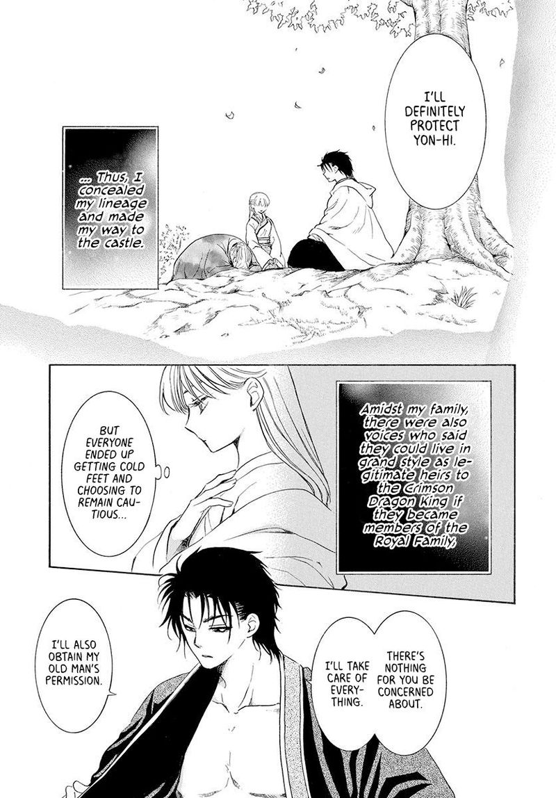 Akatsuki no Yona Chapter 192 - Page 7