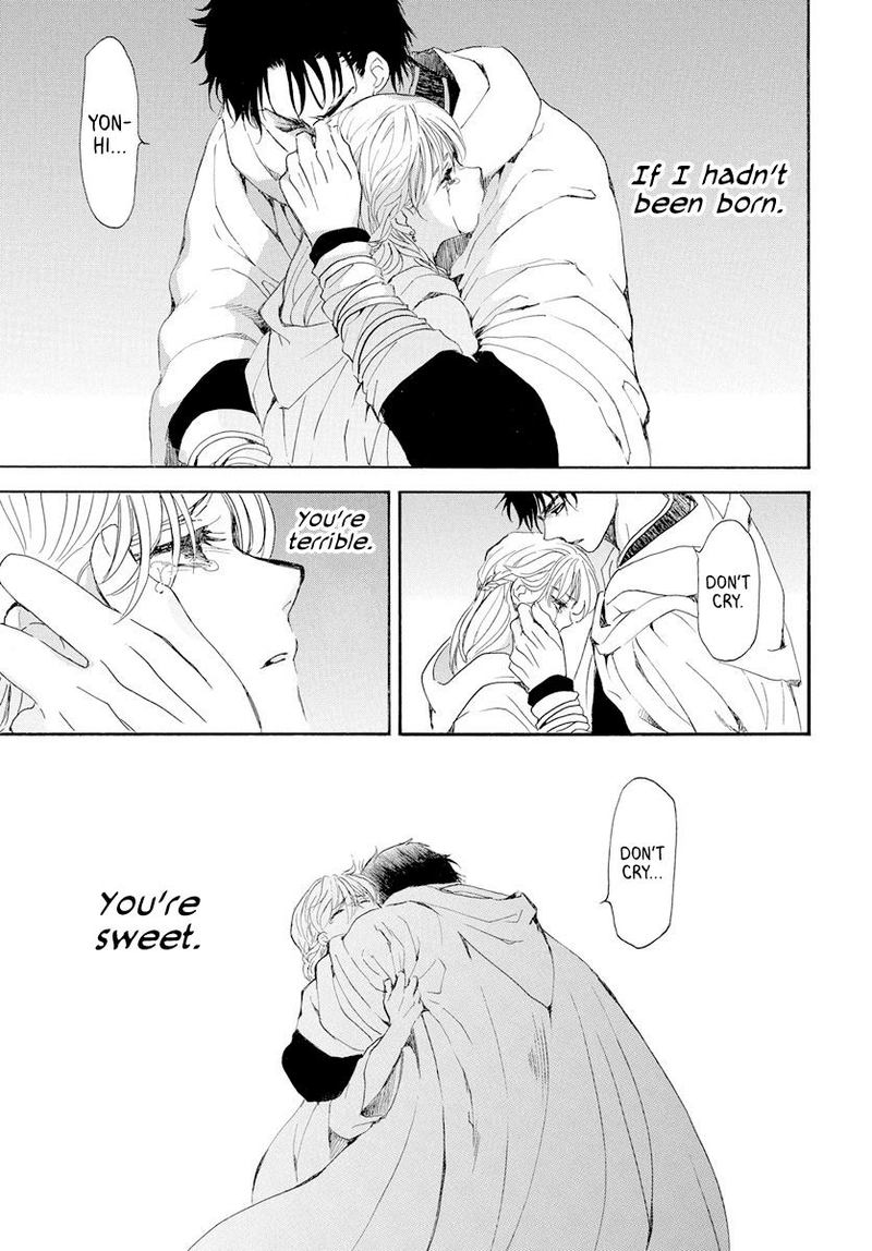 Akatsuki no Yona Chapter 193 - Page 17