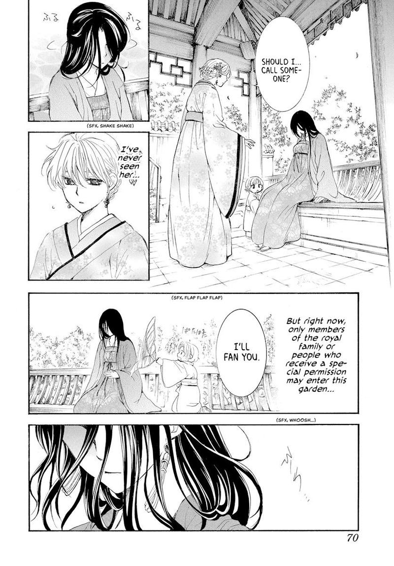 Akatsuki no Yona Chapter 193 - Page 24
