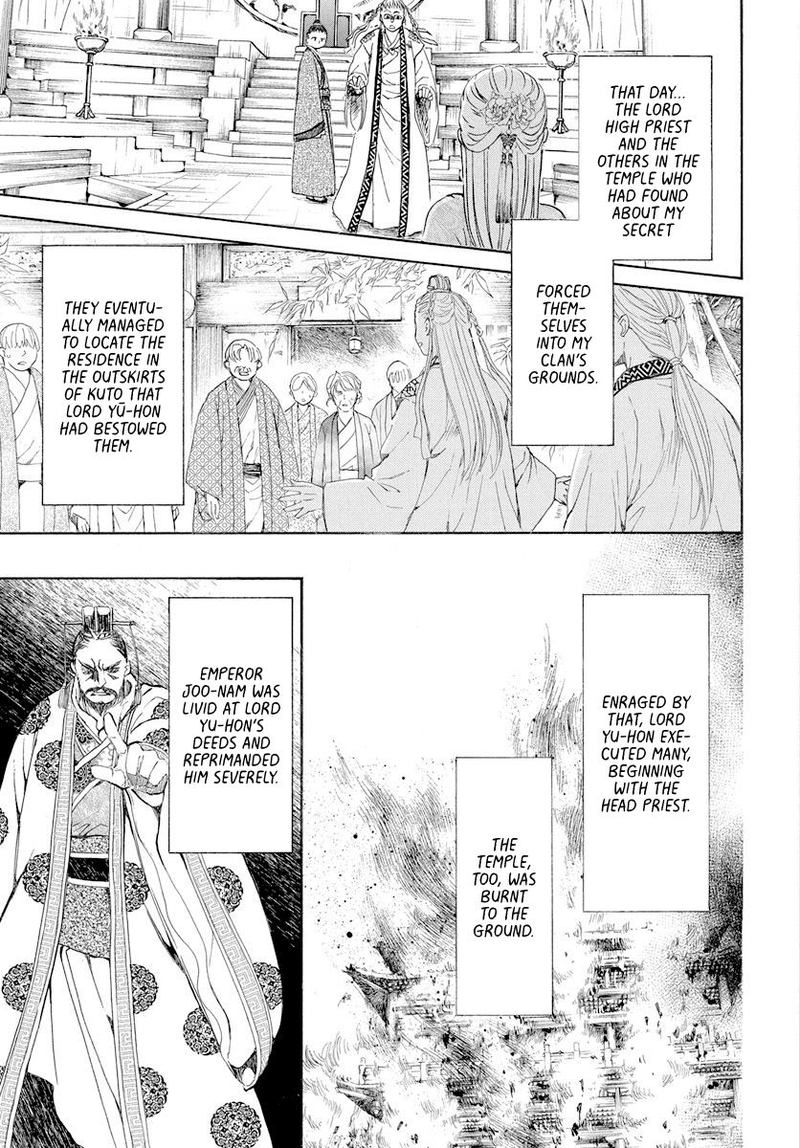 Akatsuki no Yona Chapter 193 - Page 3