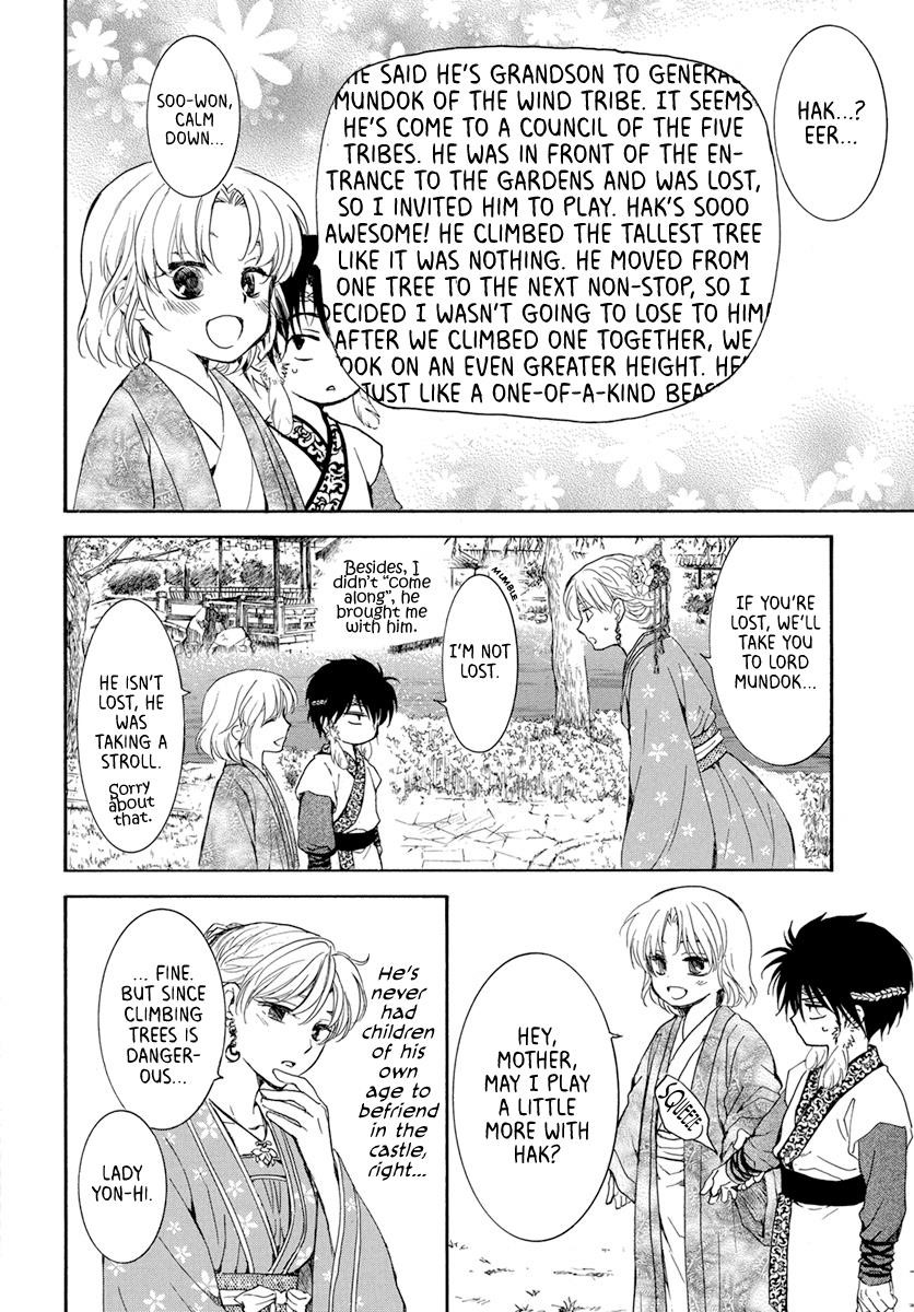 Akatsuki no Yona Chapter 194 - Page 10