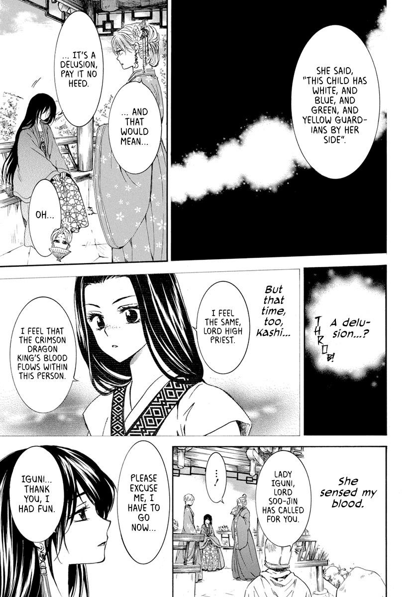 Akatsuki no Yona Chapter 194 - Page 17