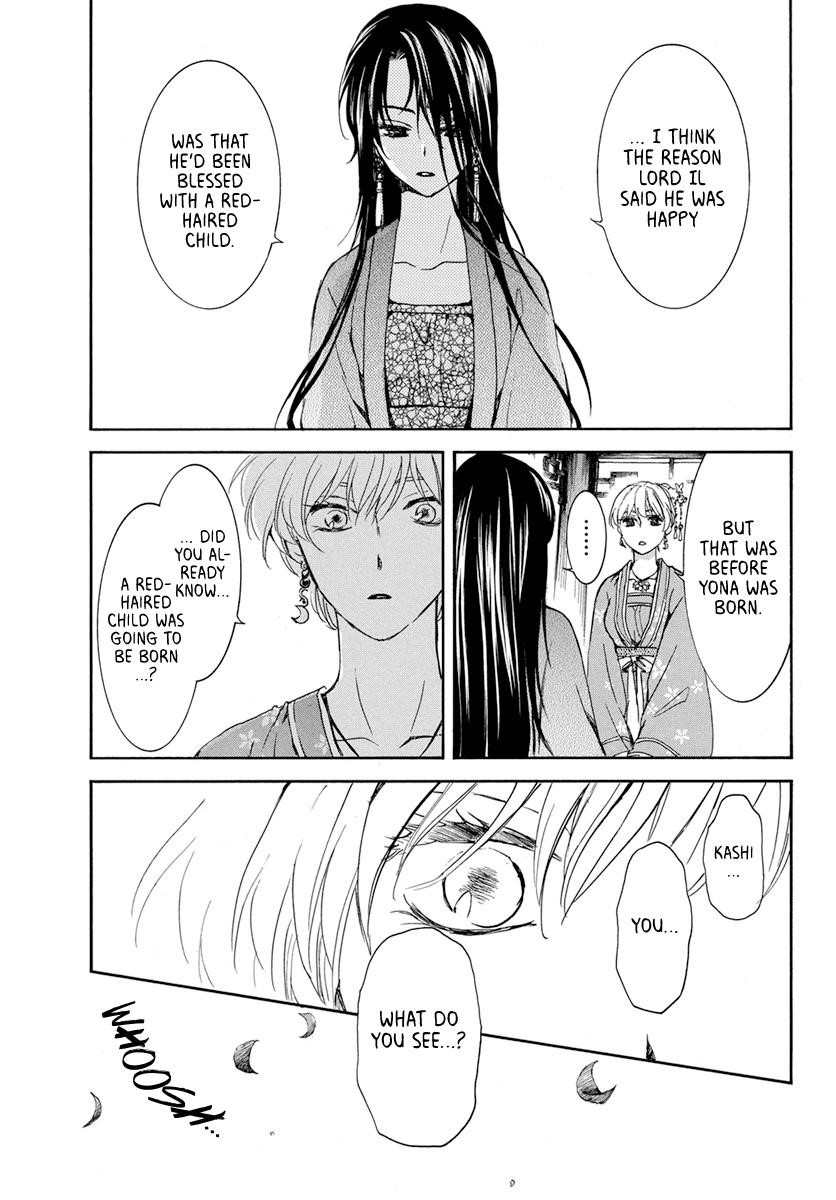 Akatsuki no Yona Chapter 194 - Page 19