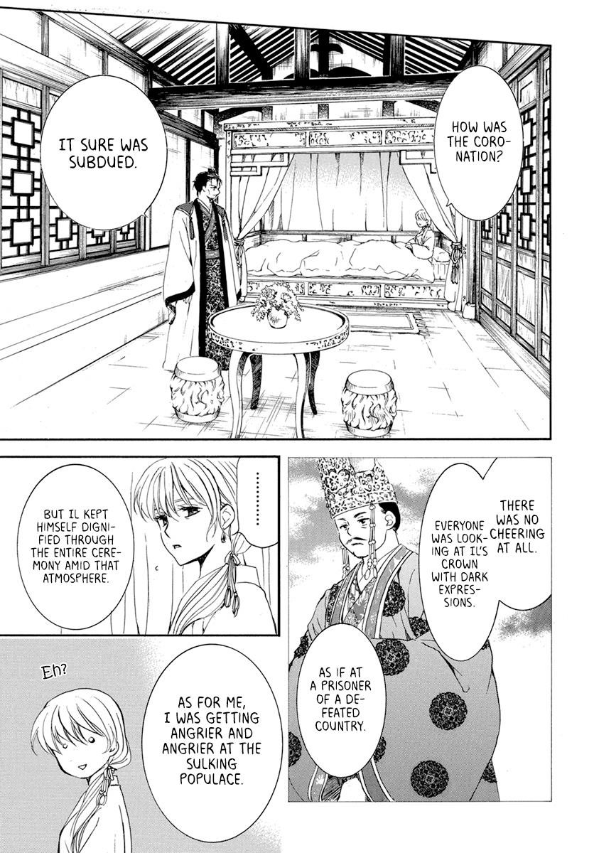 Akatsuki no Yona Chapter 195 - Page 16