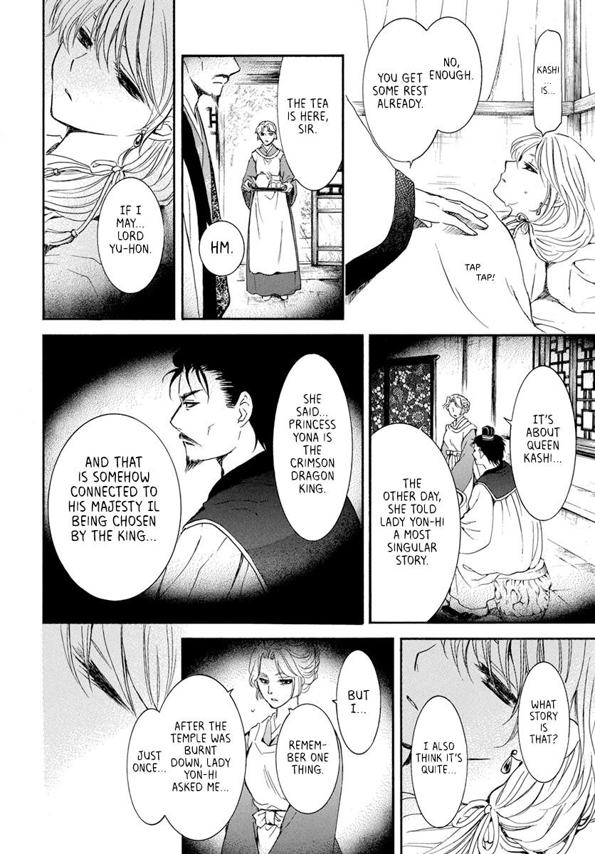 Akatsuki no Yona Chapter 195 - Page 19