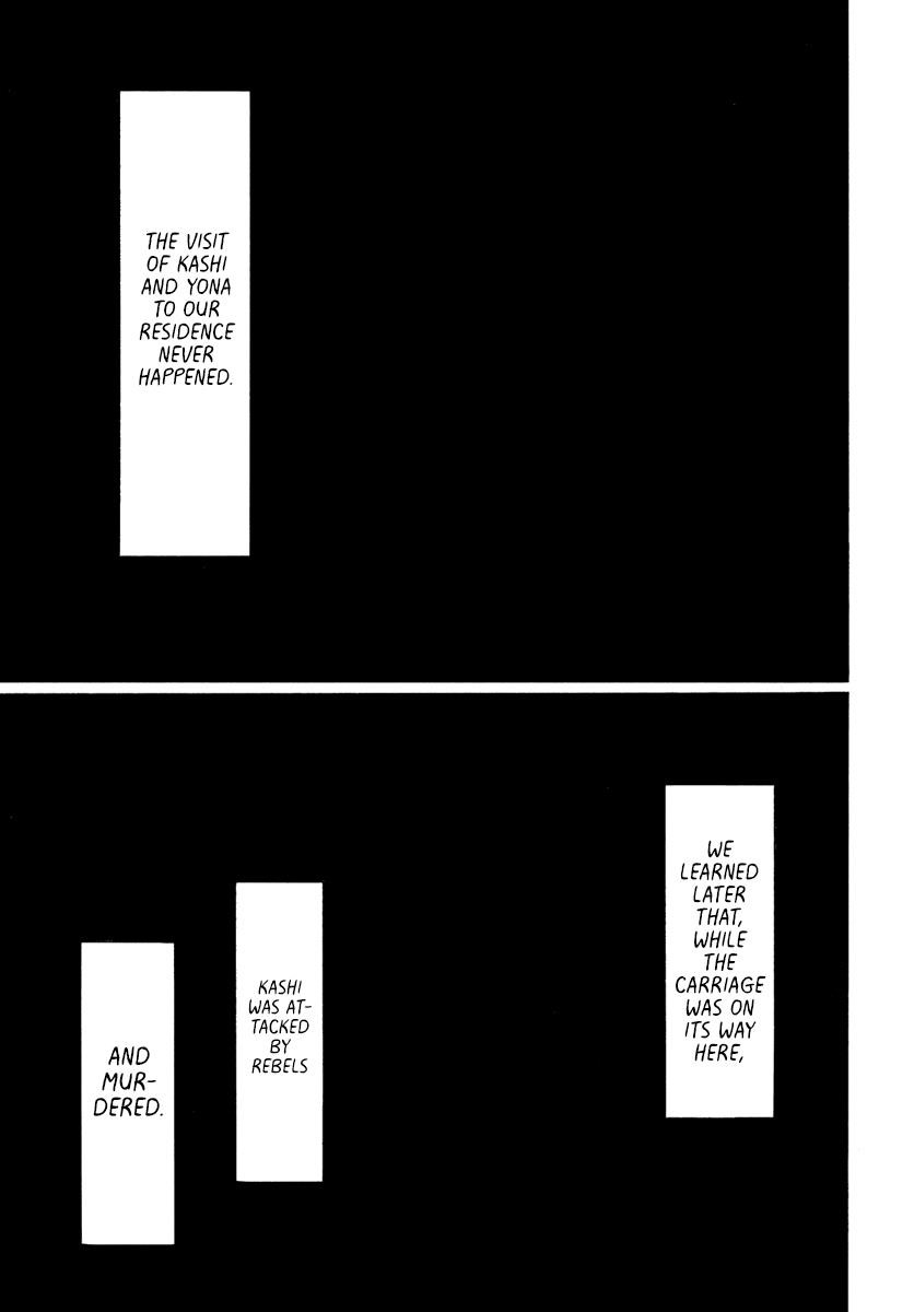 Akatsuki no Yona Chapter 195 - Page 24