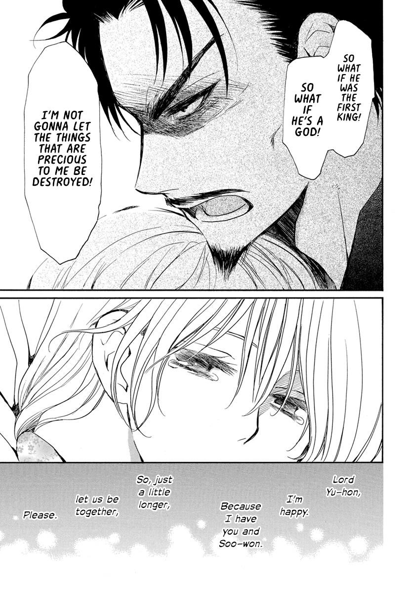 Akatsuki no Yona Chapter 195 - Page 28