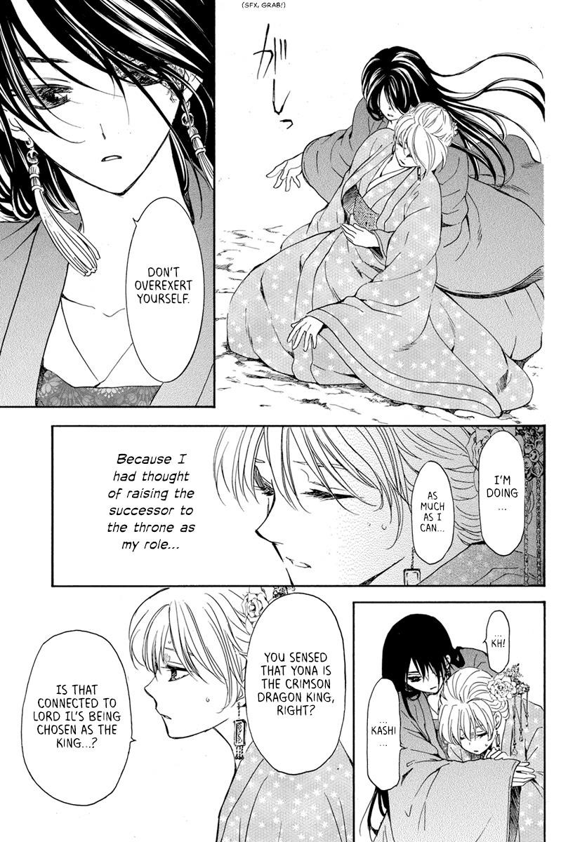 Akatsuki no Yona Chapter 195 - Page 6